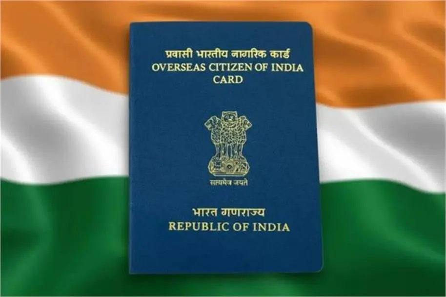 OCI Card New Rules 2026