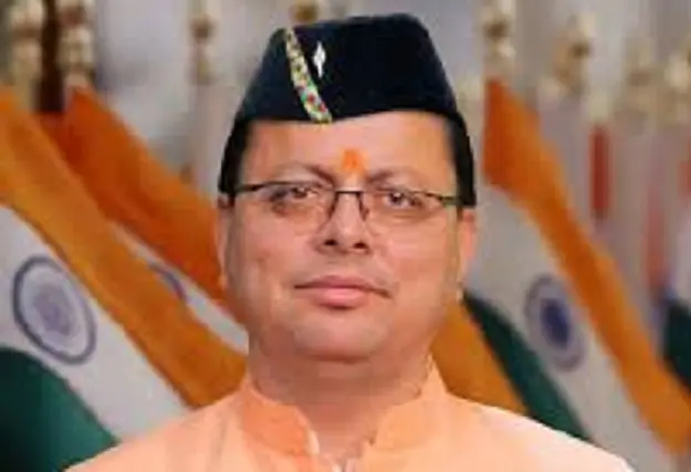 CM पुष्कर सिंह धामी
